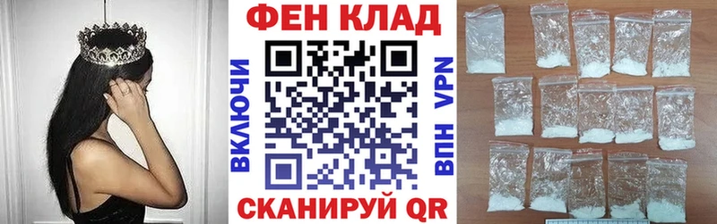 OMG ONION  Кудрово  АМФ VHQ 