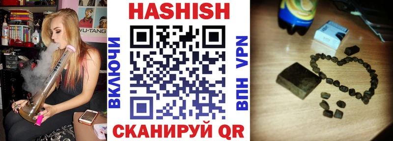 блэк спрут ссылки  Кудрово  площадка Telegram  ГАШИШ ice o lator 