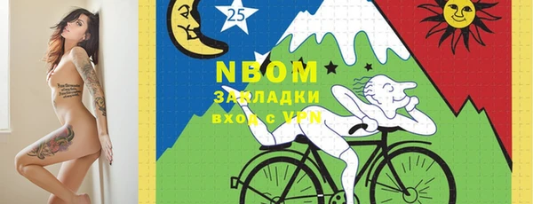 экстази Алексин