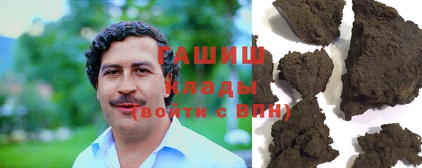 экстази Алзамай