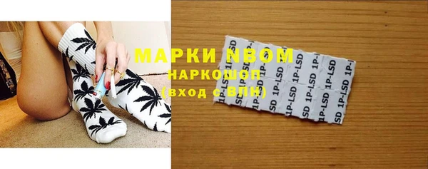 экстази Алексин