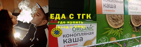 экстази Алексин