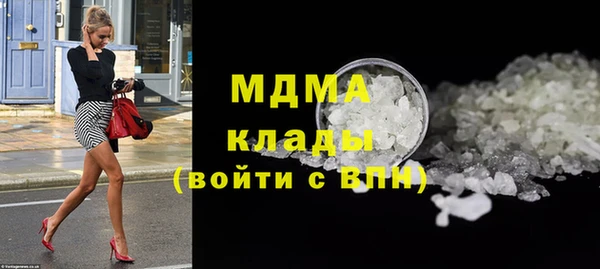экстази Алзамай