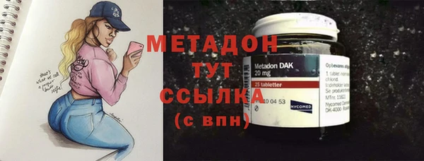 тгк Алексеевка