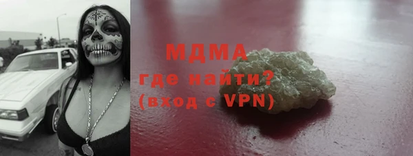 тгк Алексеевка