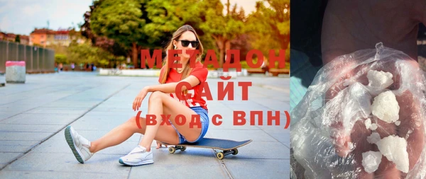 тгк Алексеевка