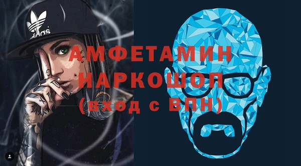 тгк Алексеевка
