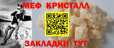 дистиллят марихуана Коммунар