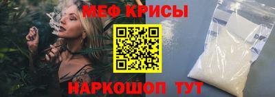дистиллят марихуана Коммунар