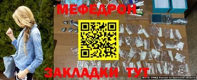 героин Комсомольск-на-Амуре