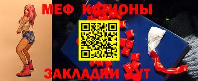 дистиллят марихуана Коммунар