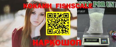 марихуана Конаково