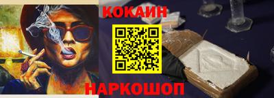 дистиллят марихуана Коммунар