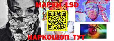 героин Комсомольск-на-Амуре
