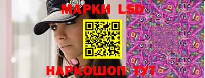 марихуана Конаково