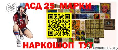 марихуана Конаково