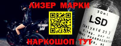 дистиллят марихуана Коммунар
