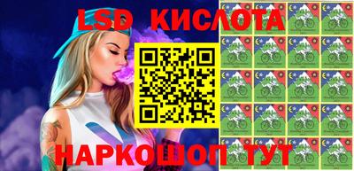 марихуана Конаково