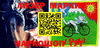 марихуана Конаково