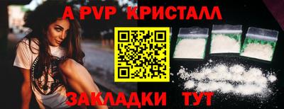 марихуана Конаково