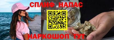 марихуана Конаково