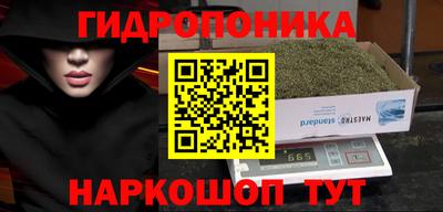 героин Комсомольск-на-Амуре