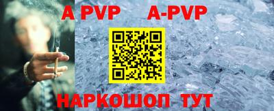 героин Комсомольск-на-Амуре