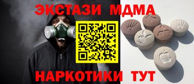 дистиллят марихуана Коммунар