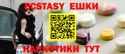 марихуана Конаково