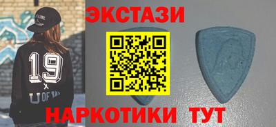 дистиллят марихуана Коммунар