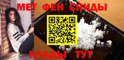 героин Комсомольск-на-Амуре