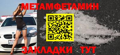 дистиллят марихуана Коммунар