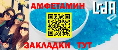 марихуана Конаково