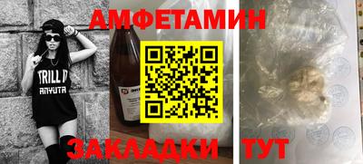 марихуана Конаково
