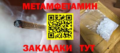 дистиллят марихуана Коммунар