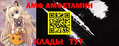 героин Комсомольск-на-Амуре