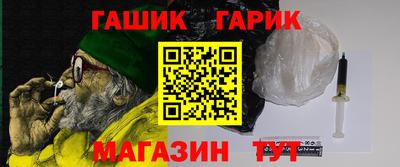 дистиллят марихуана Коммунар