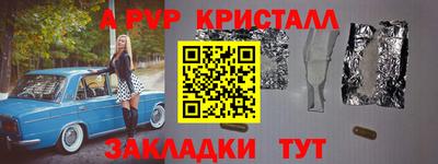 дистиллят марихуана Коммунар