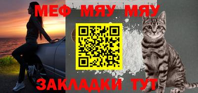 дистиллят марихуана Коммунар