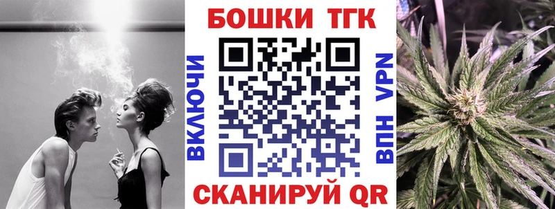 Конопля LSD WEED  blacksprut tor  Кудрово 